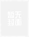 姻绿